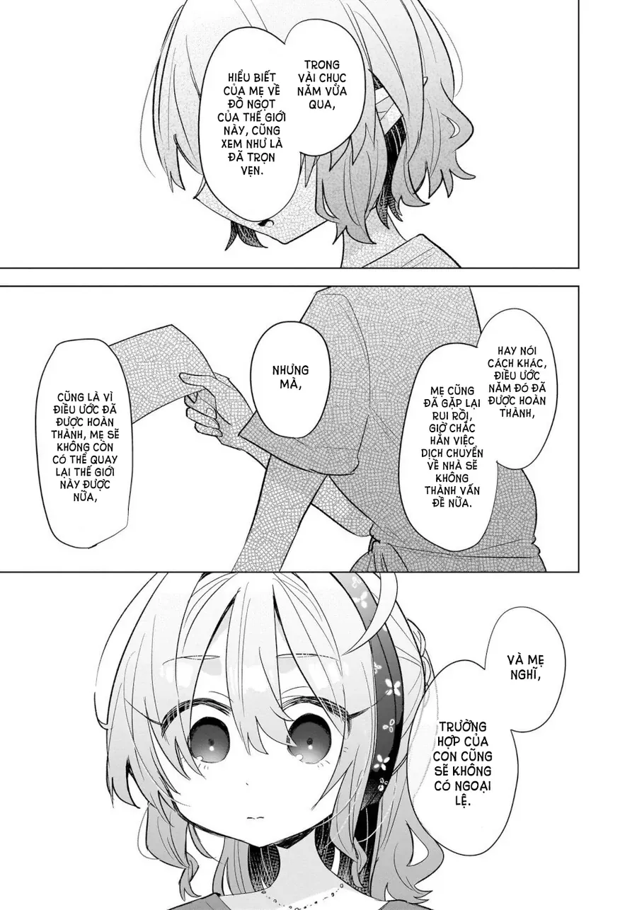 Okashi Na Elf To Joshikousei Chap 14 - Next Chap 15