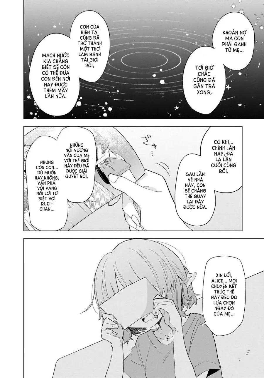 Okashi Na Elf To Joshikousei Chap 14 - Next Chap 15