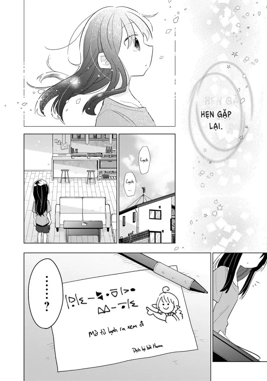 Okashi Na Elf To Joshikousei Chap 15 - Next Chap 16