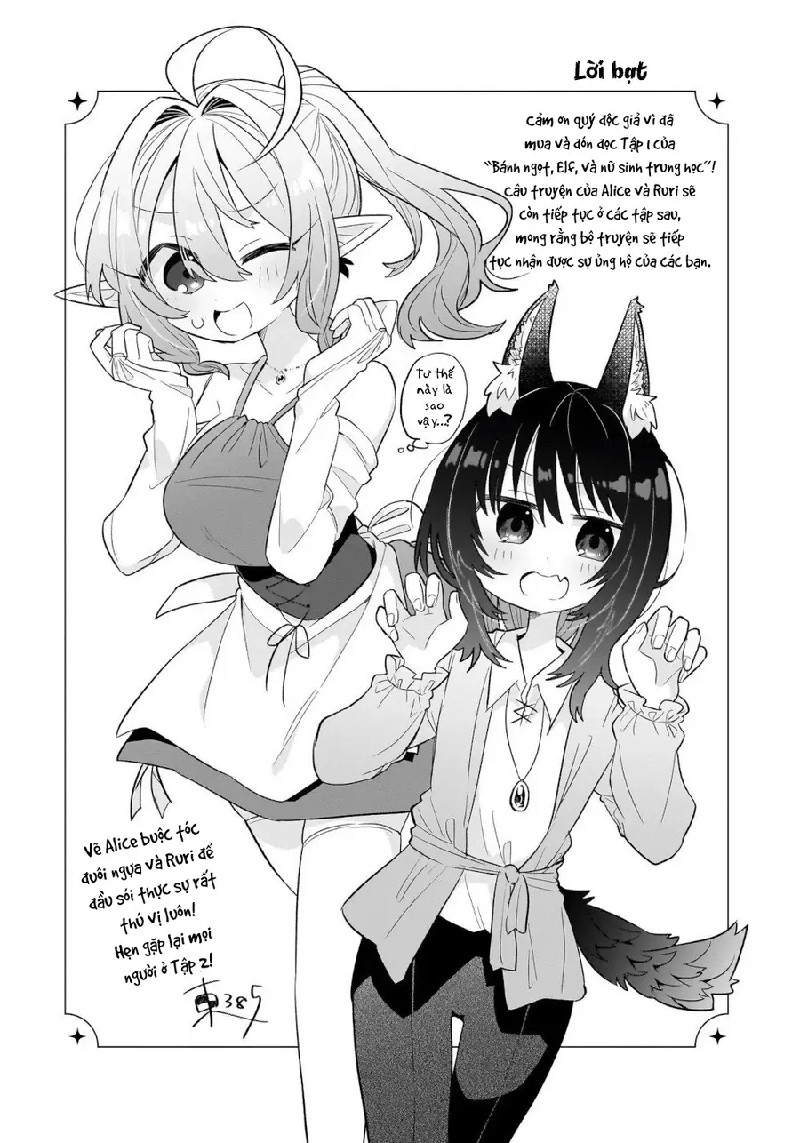 Okashi Na Elf To Joshikousei Chap 5 - Next Chap 6