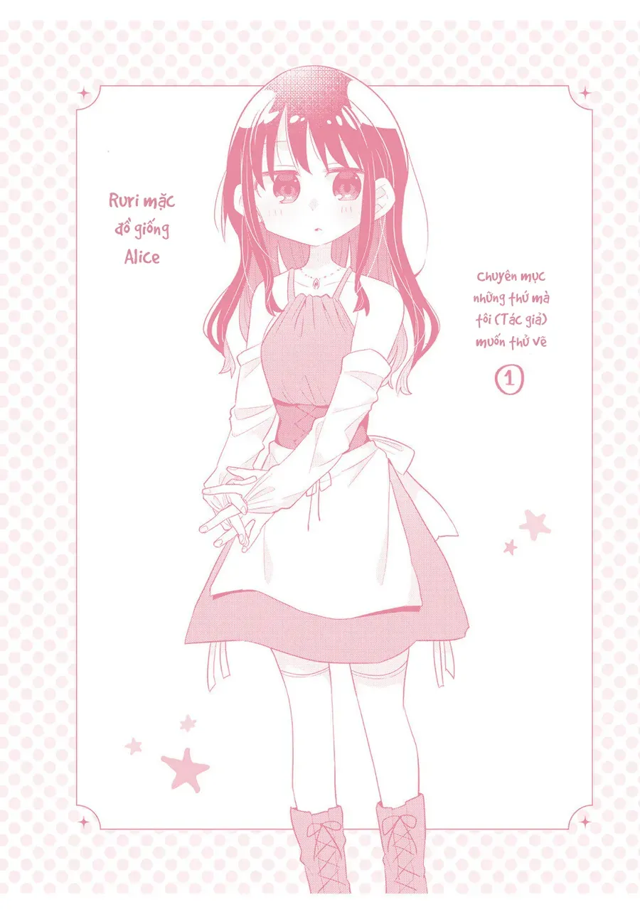 Okashi Na Elf To Joshikousei Chap 5 - Next Chap 6