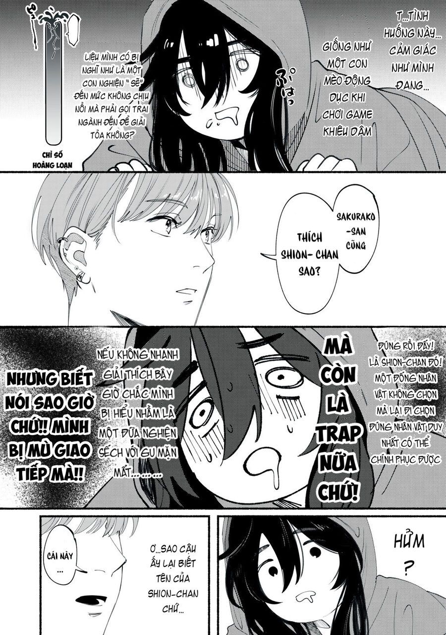 Deriwo No Oshigoto Chap 1 - Next Chap 2