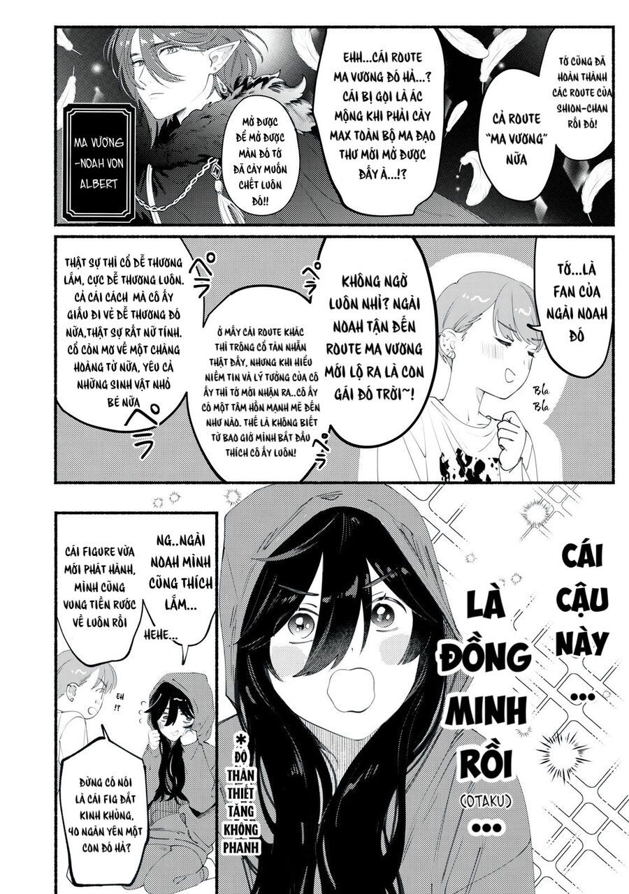 Deriwo No Oshigoto Chap 1 - Next Chap 2