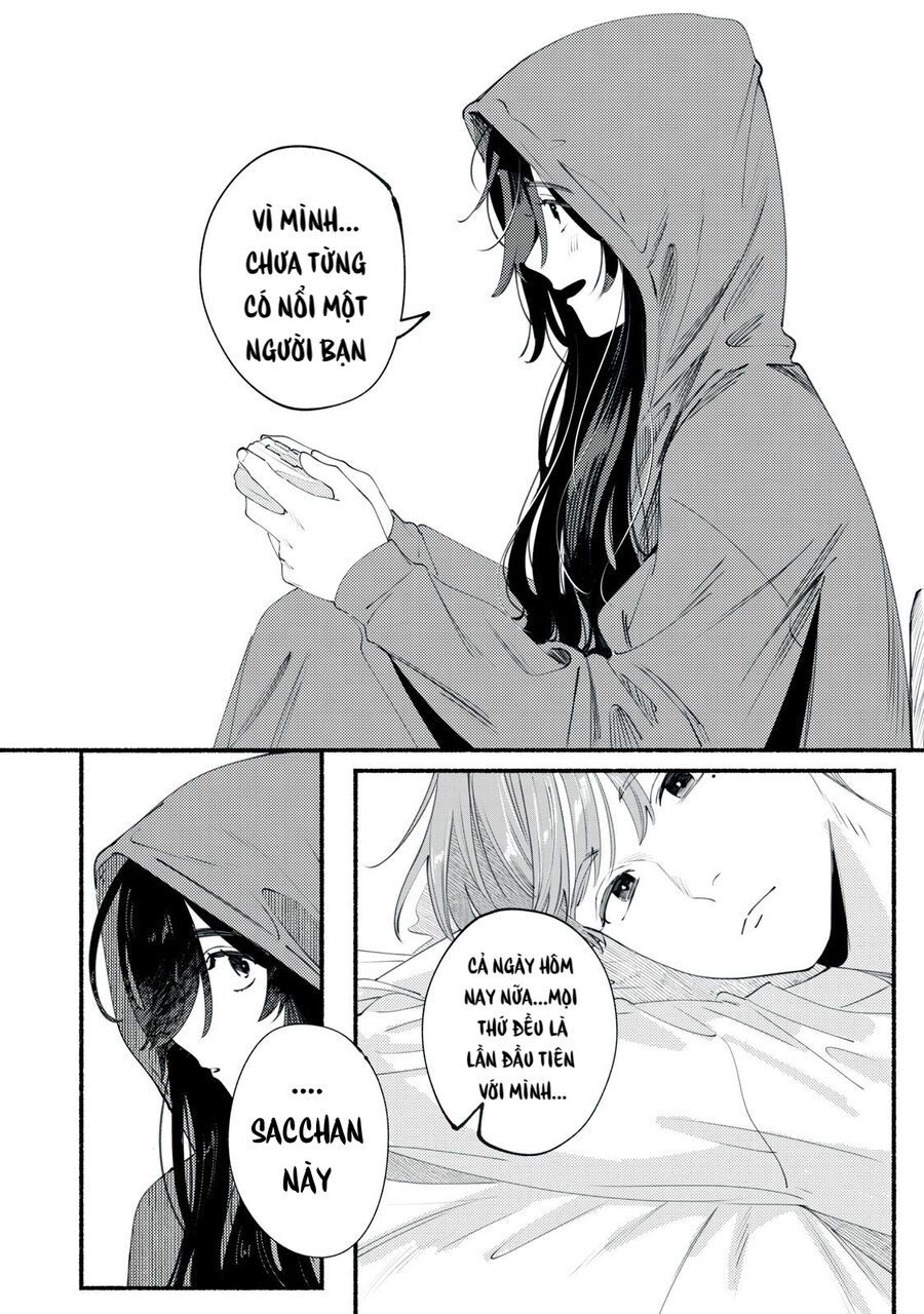 Deriwo No Oshigoto Chap 1 - Next Chap 2