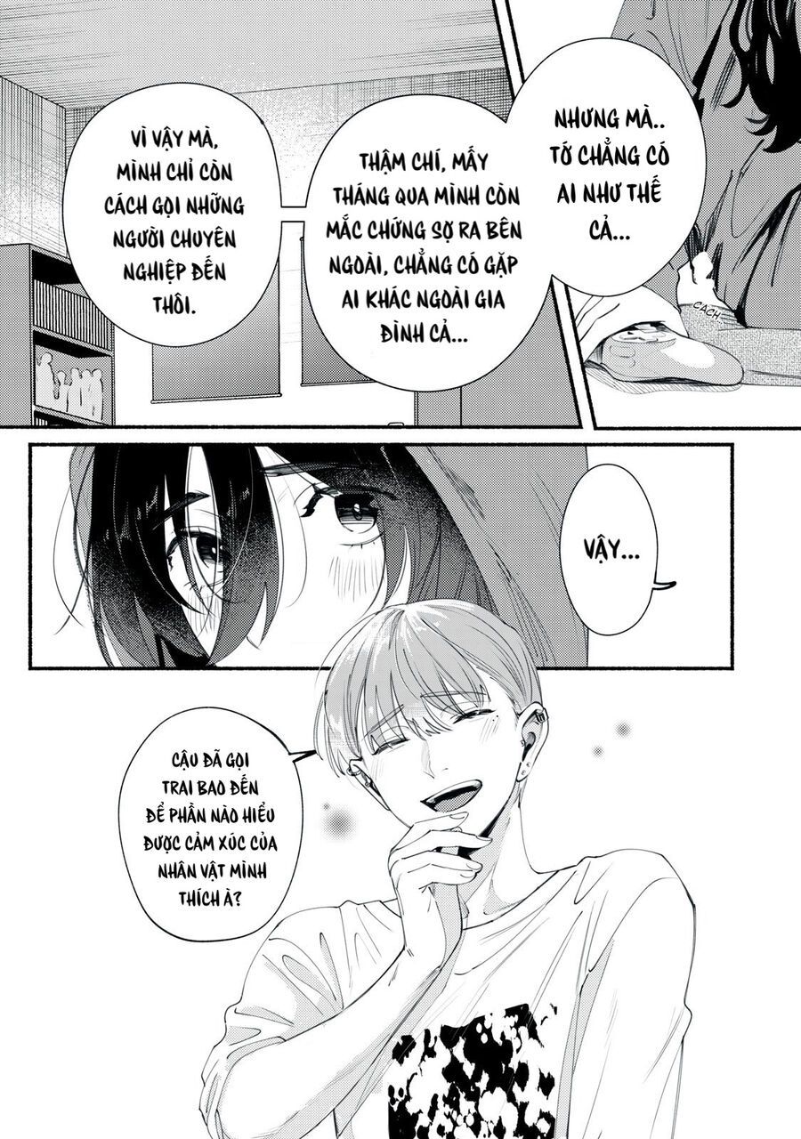 Deriwo No Oshigoto Chap 1 - Next Chap 2