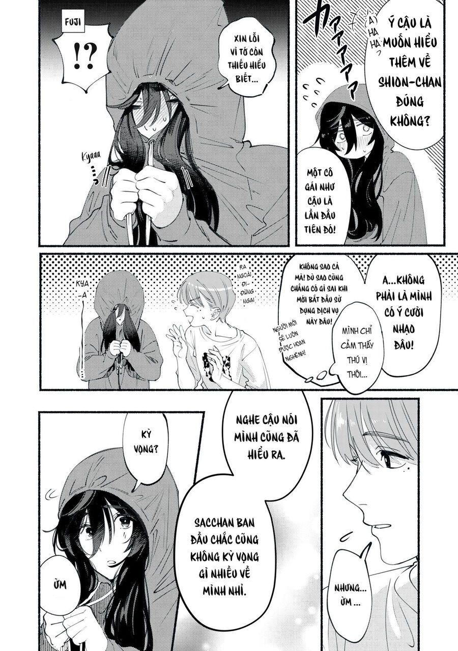 Deriwo No Oshigoto Chap 1 - Next Chap 2