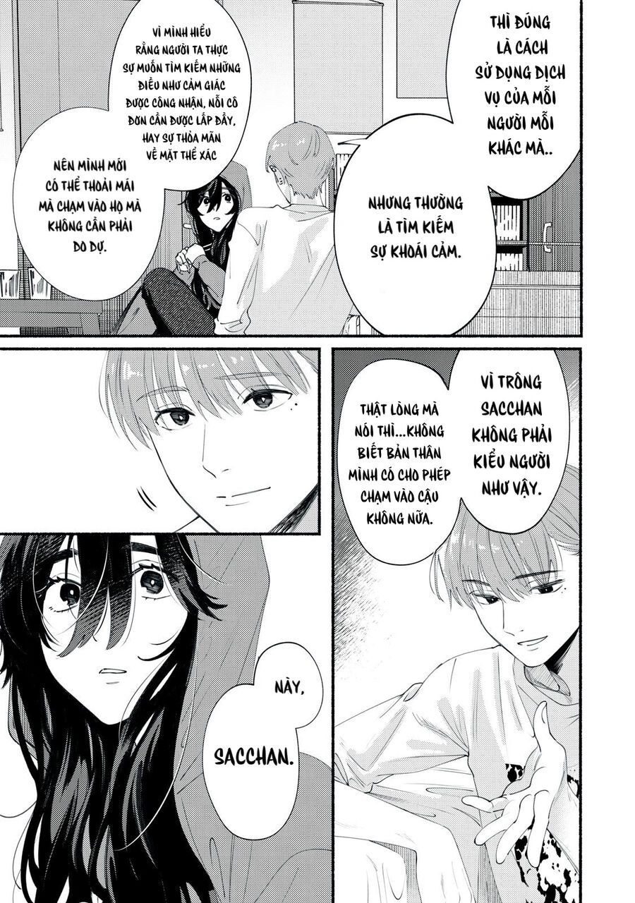 Deriwo No Oshigoto Chap 1 - Next Chap 2