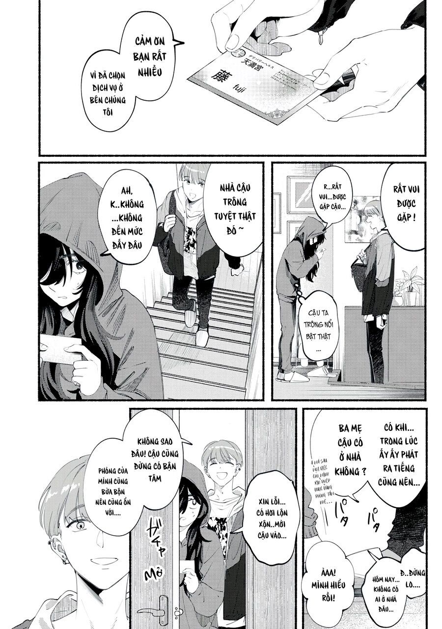 Deriwo No Oshigoto Chap 1 - Next Chap 2