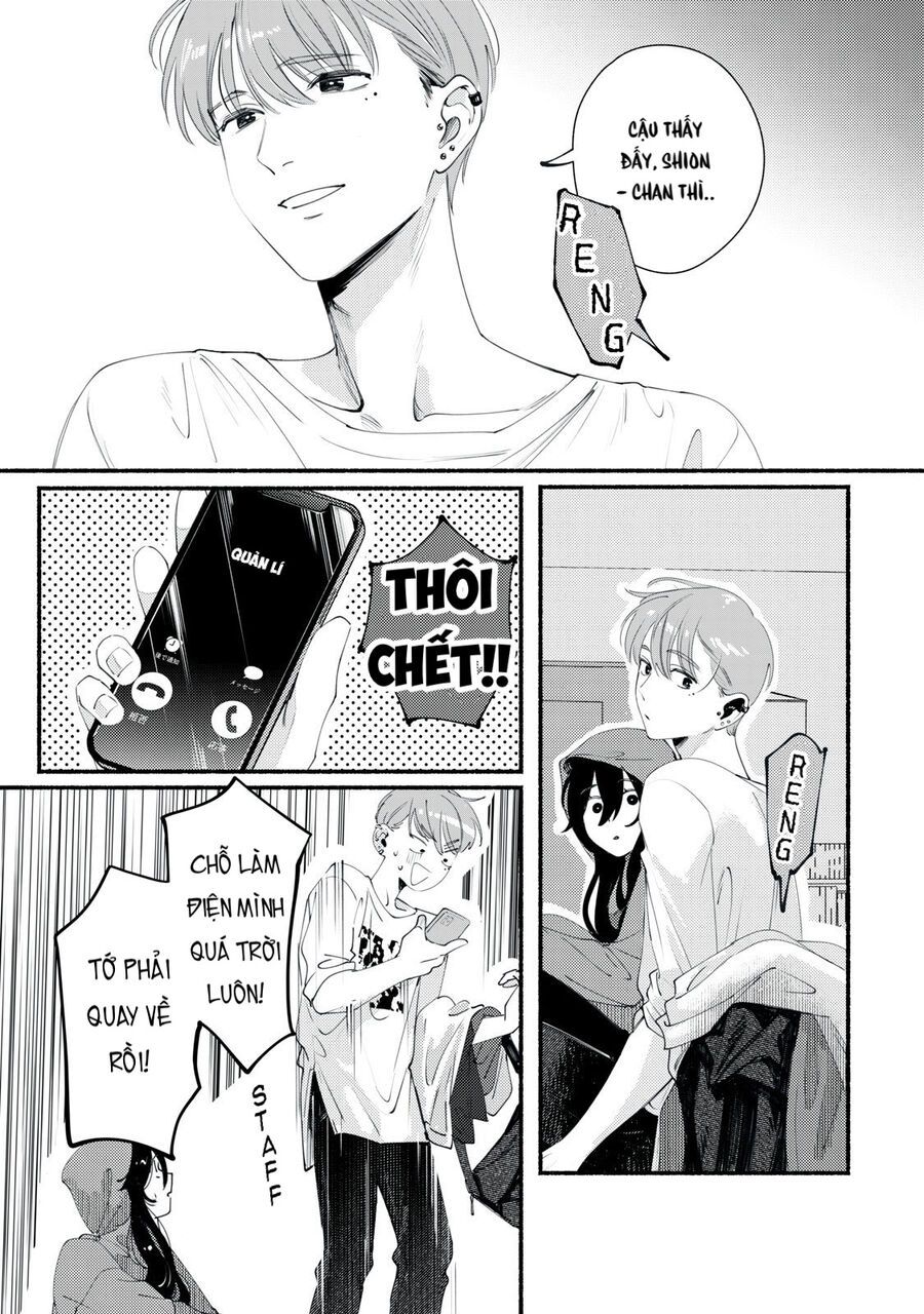 Deriwo No Oshigoto Chap 1 - Next Chap 2