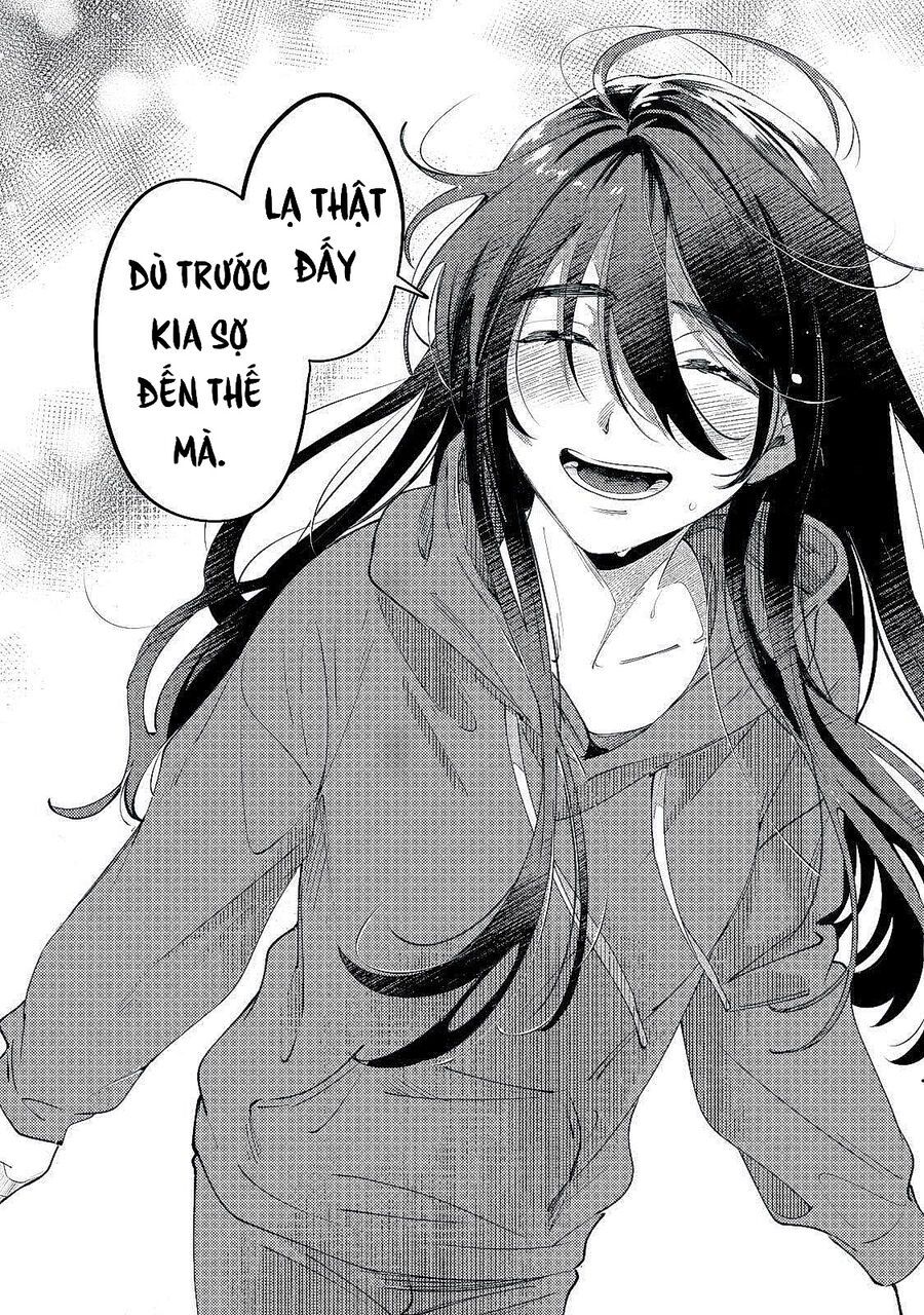 Deriwo No Oshigoto Chap 1 - Next Chap 2