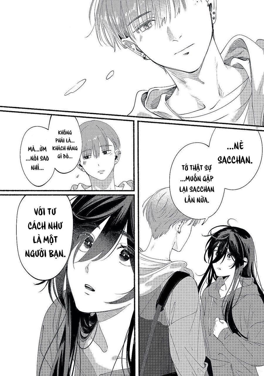 Deriwo No Oshigoto Chap 1 - Next Chap 2