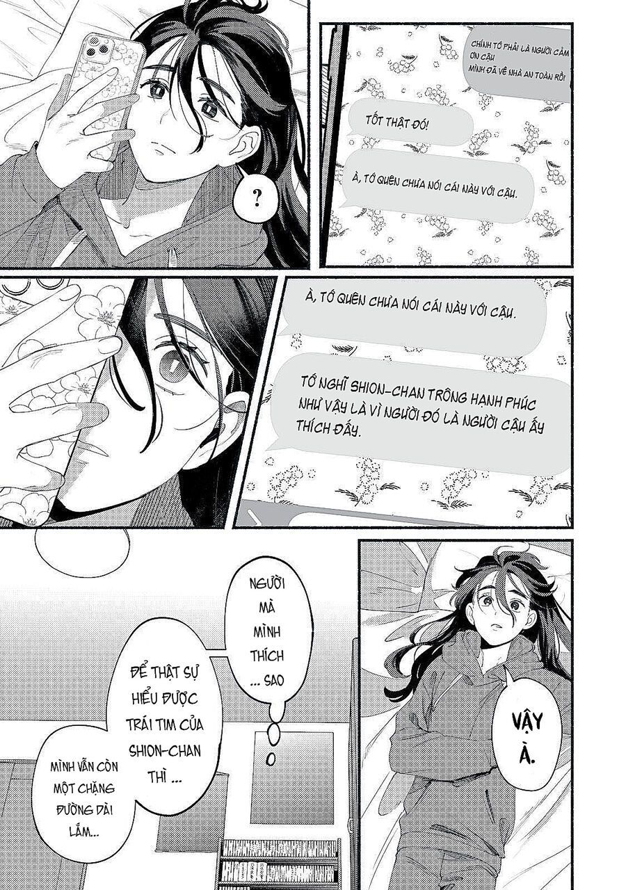 Deriwo No Oshigoto Chap 1 - Next Chap 2