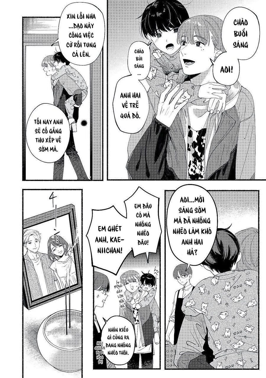 Deriwo No Oshigoto Chap 1 - Next Chap 2