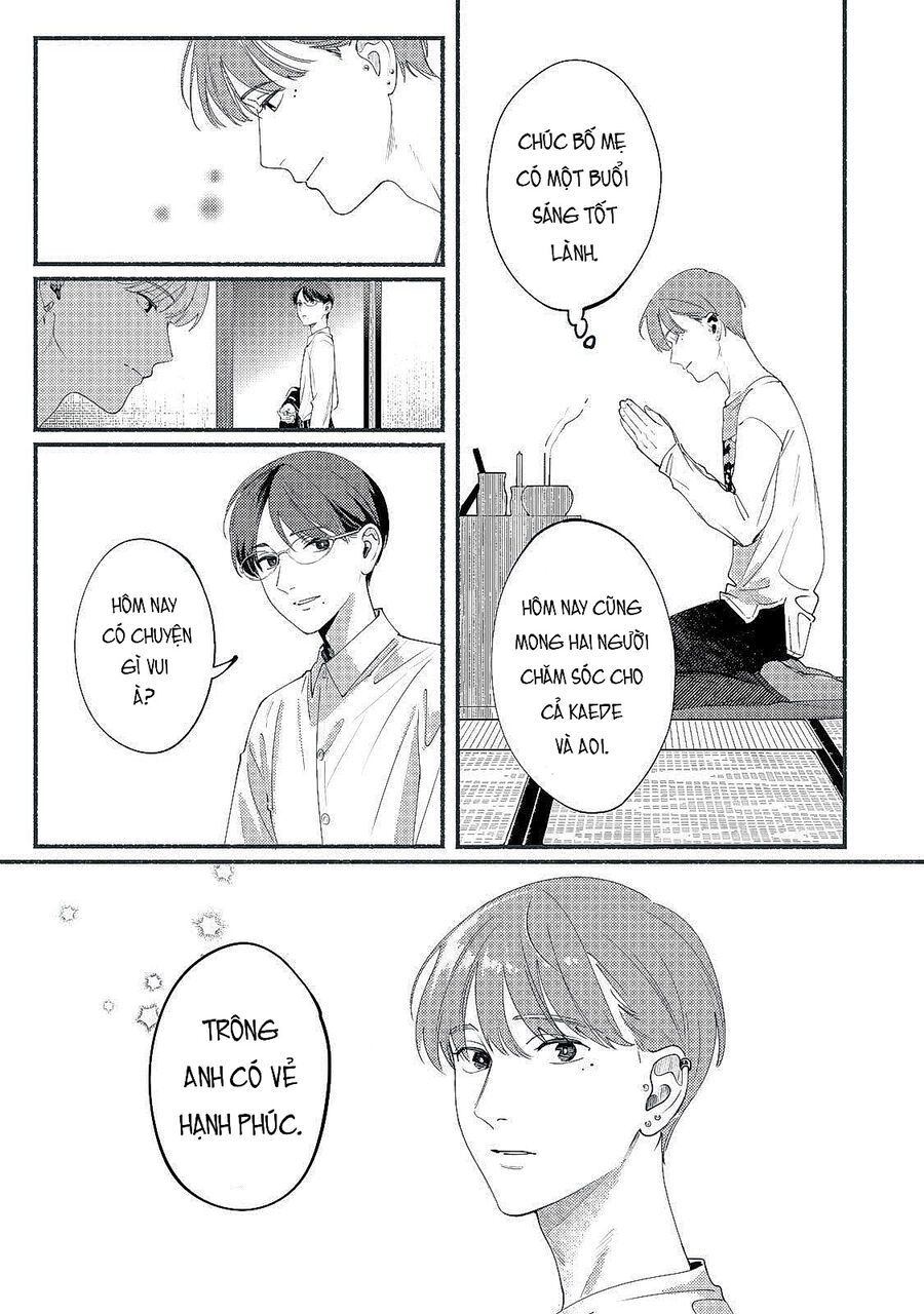 Deriwo No Oshigoto Chap 1 - Next Chap 2