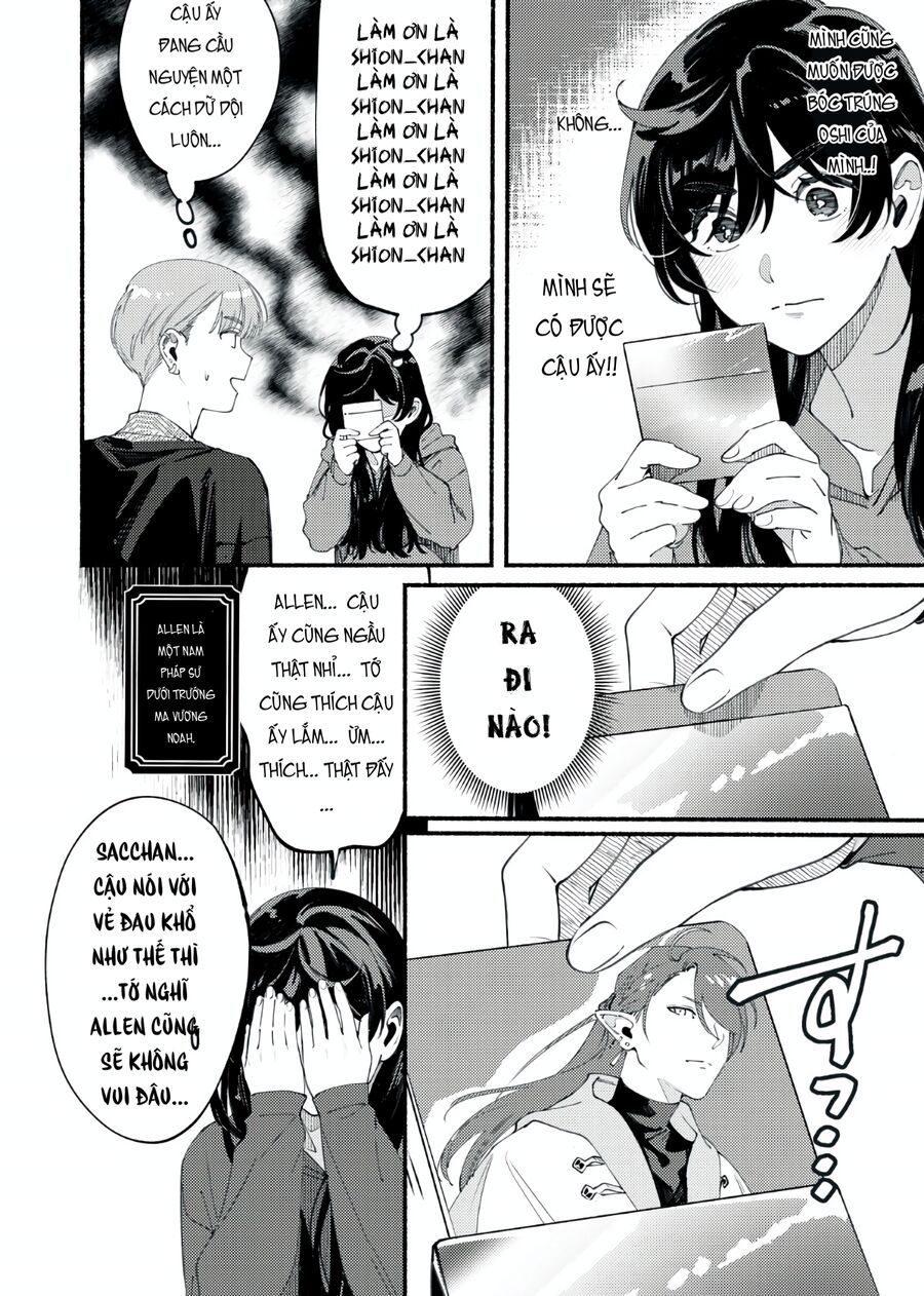 Deriwo No Oshigoto Chap 2 - Next Chap 3