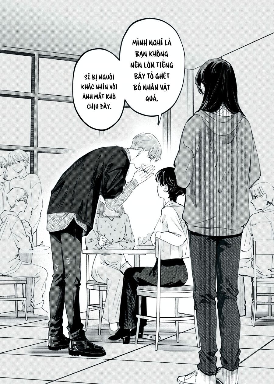 Deriwo No Oshigoto Chap 2 - Next Chap 3