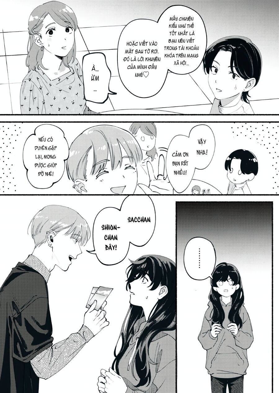 Deriwo No Oshigoto Chap 2 - Next Chap 3