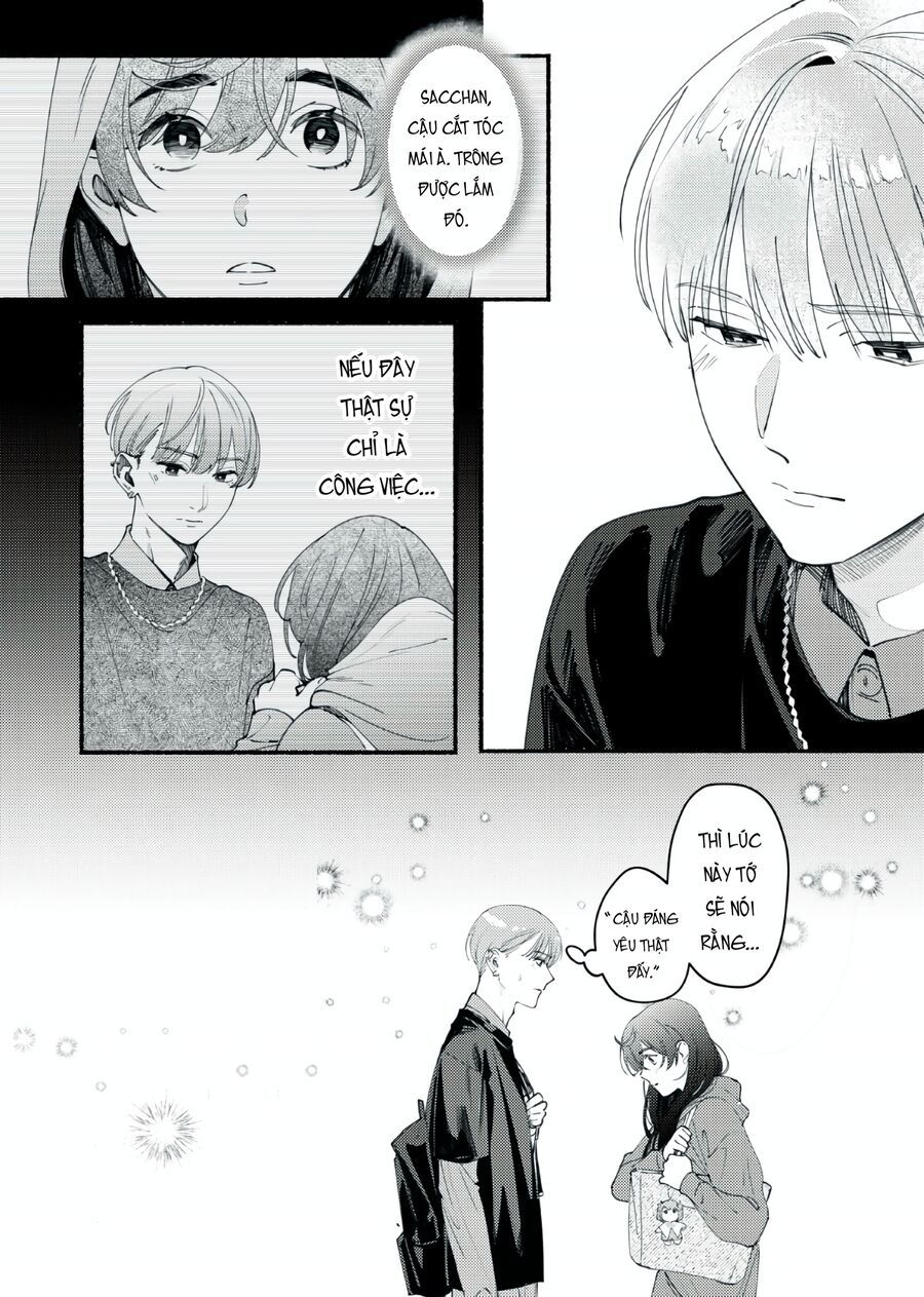 Deriwo No Oshigoto Chap 2 - Next Chap 3