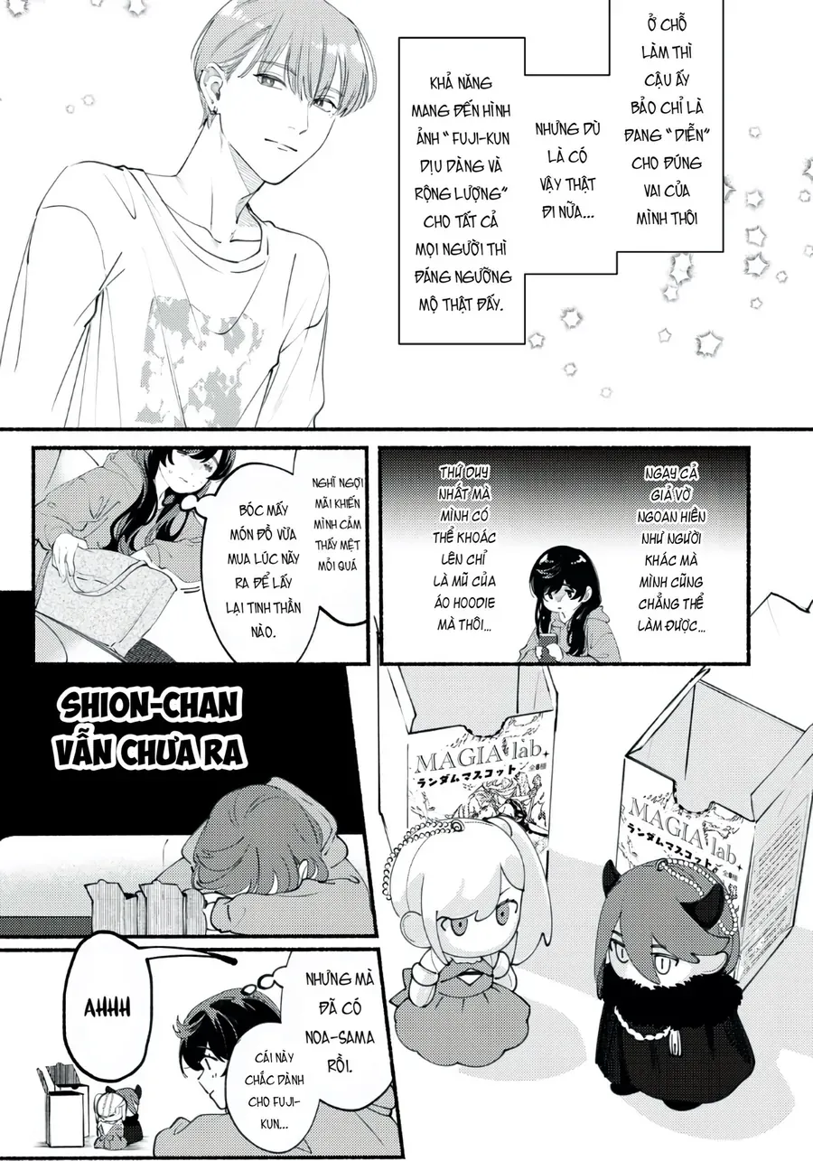 Deriwo No Oshigoto Chap 3 - Next Chap 4