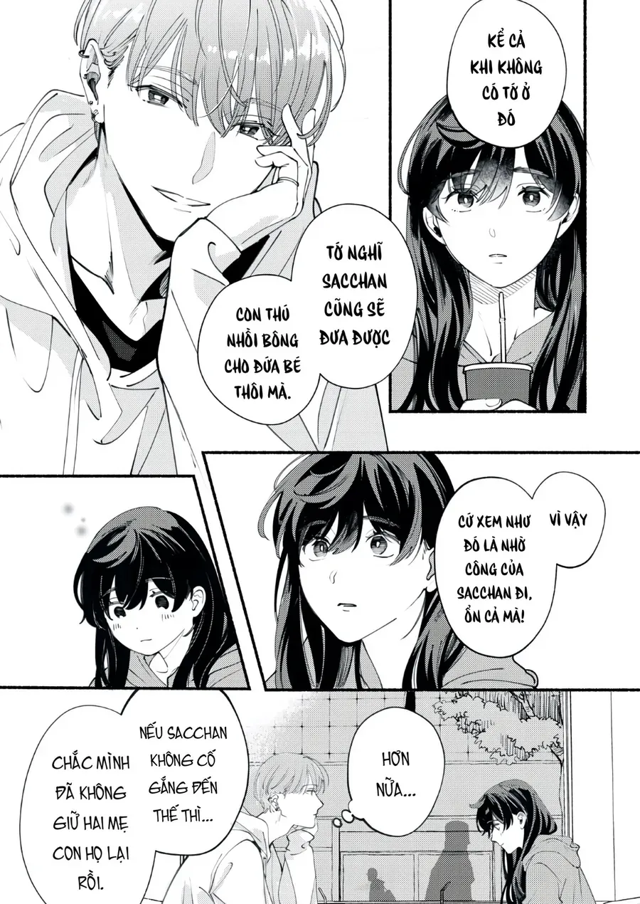 Deriwo No Oshigoto Chap 3 - Next Chap 4