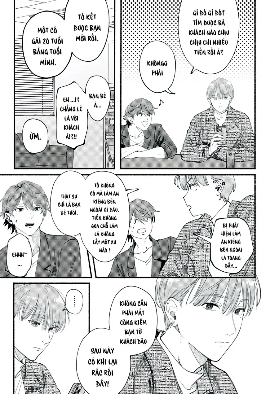 Deriwo No Oshigoto Chap 3 - Next Chap 4