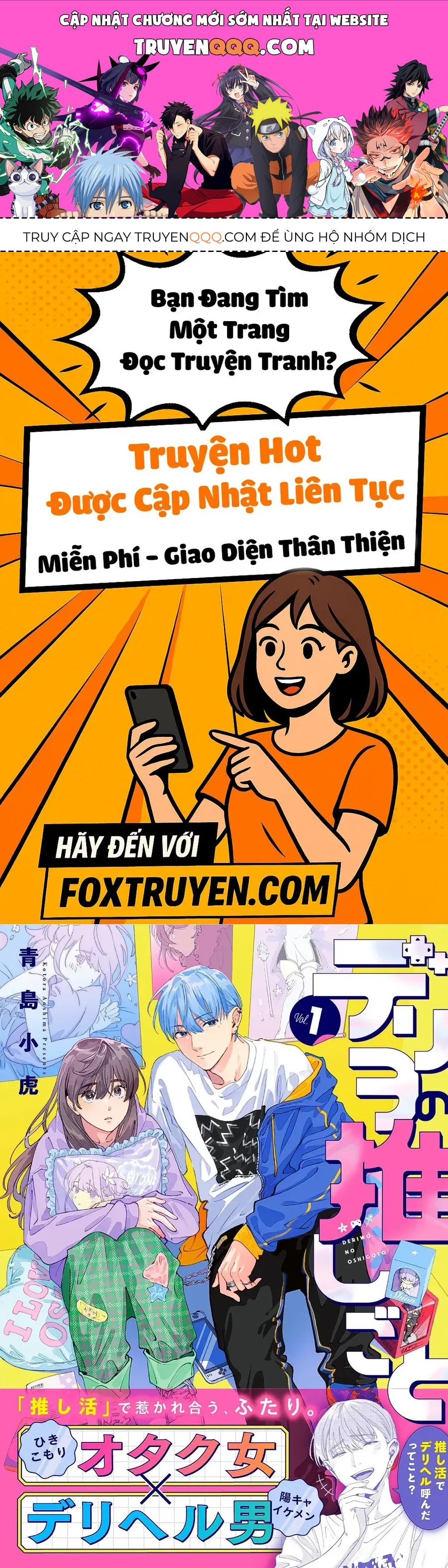 Deriwo No Oshigoto Chap 4 - Next Chap 5