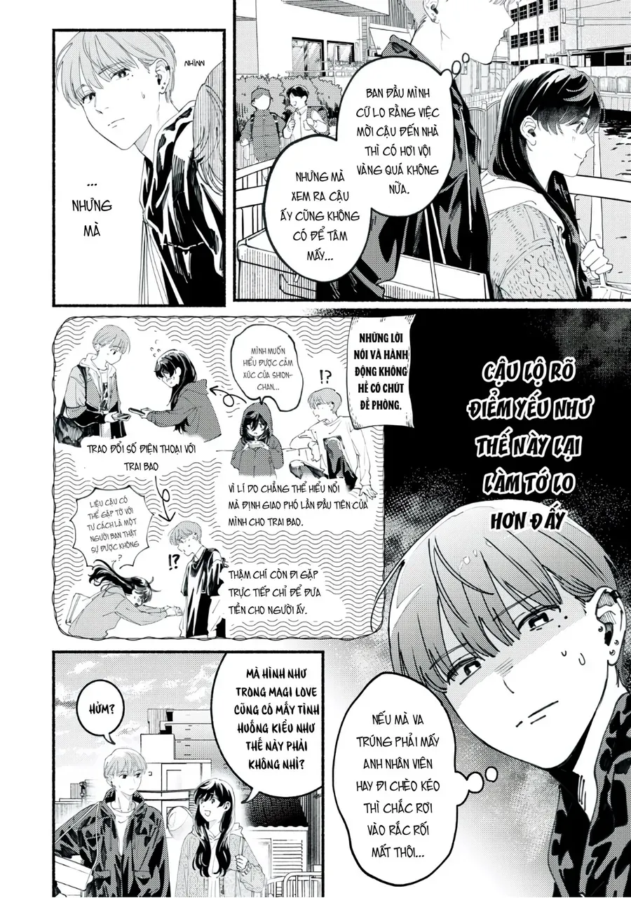 Deriwo No Oshigoto Chap 4 - Next Chap 5