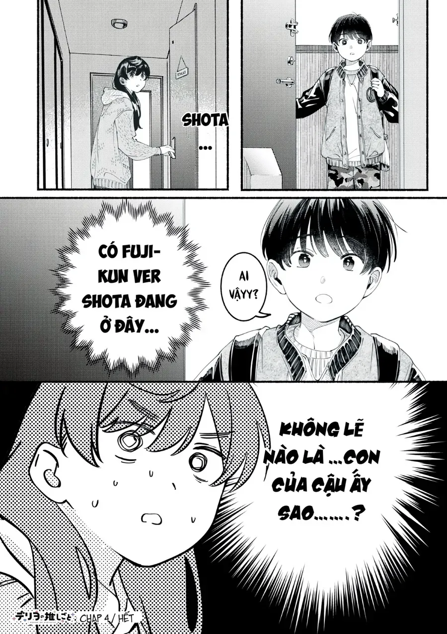 Deriwo No Oshigoto Chap 4 - Next Chap 5