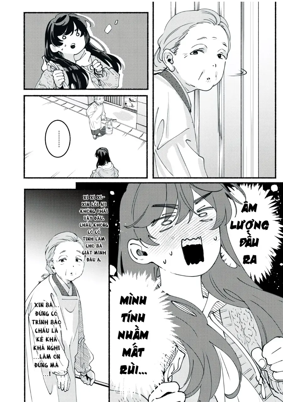 Deriwo No Oshigoto Chap 4 - Next Chap 5