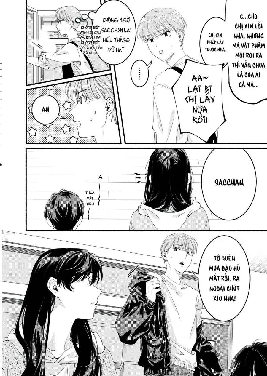 Deriwo No Oshigoto Chap 5 - Next Chap 6