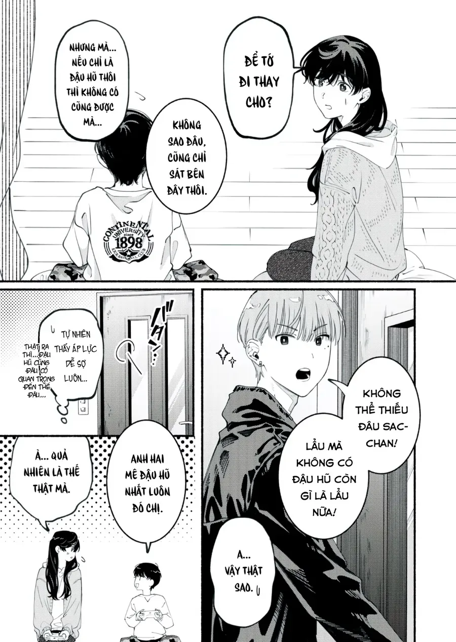 Deriwo No Oshigoto Chap 5 - Next Chap 6