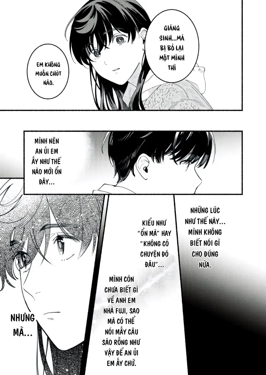 Deriwo No Oshigoto Chap 5 - Next Chap 6
