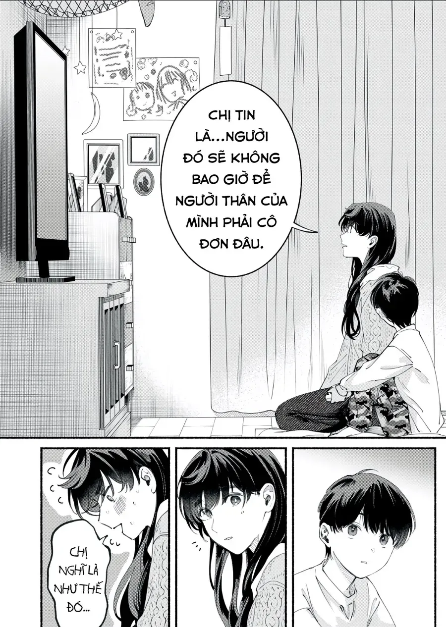 Deriwo No Oshigoto Chap 5 - Next Chap 6