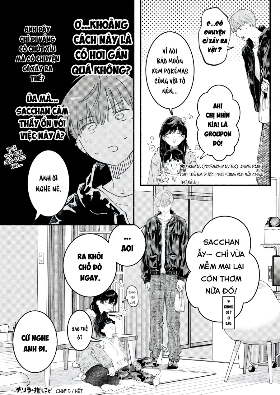 Deriwo No Oshigoto Chap 5 - Next Chap 6