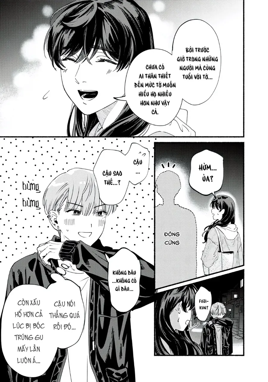 Deriwo No Oshigoto Chap 6 - Next Chap 7