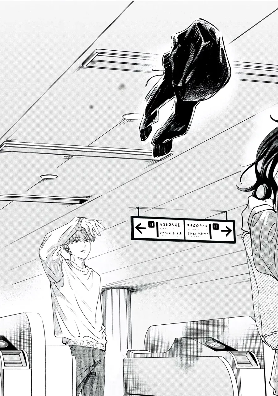 Deriwo No Oshigoto Chap 6 - Next Chap 7