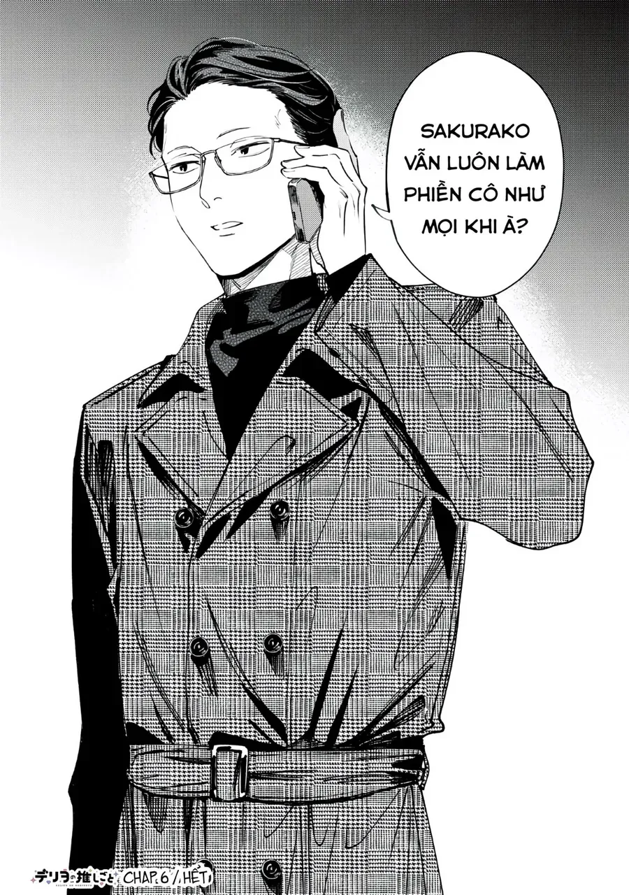 Deriwo No Oshigoto Chap 6 - Next Chap 7