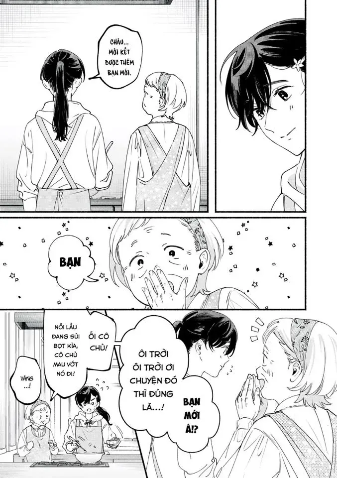 Deriwo No Oshigoto Chap 7 - Next Chap 8