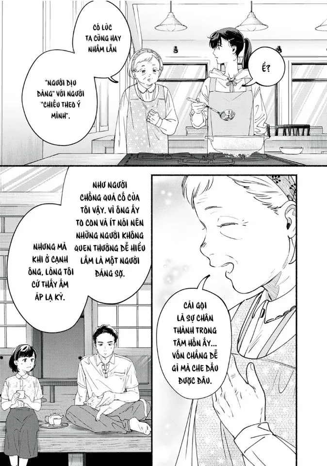 Deriwo No Oshigoto Chap 7 - Next Chap 8