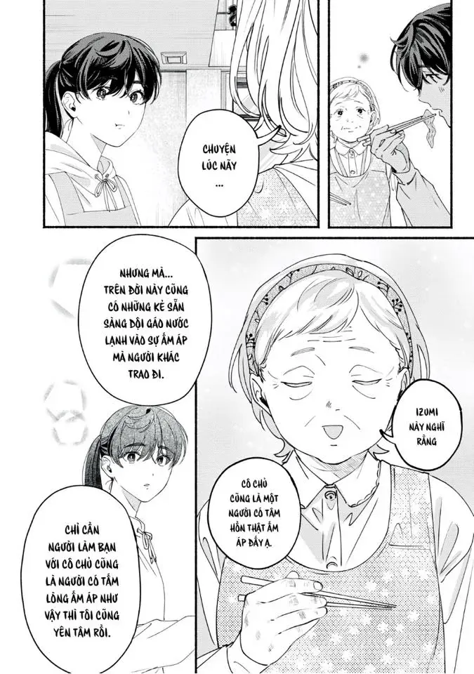 Deriwo No Oshigoto Chap 7 - Next Chap 8