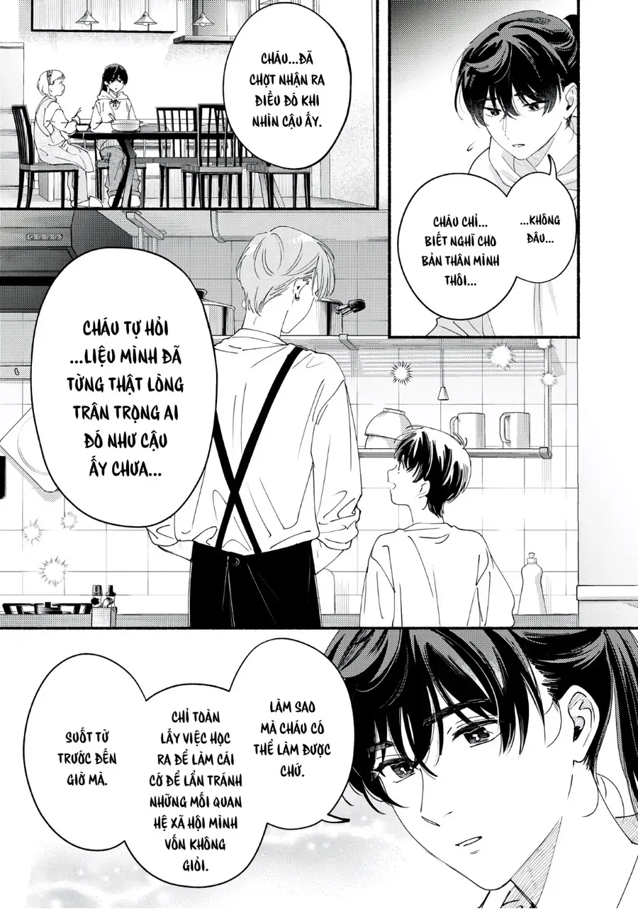 Deriwo No Oshigoto Chap 7 - Next Chap 8