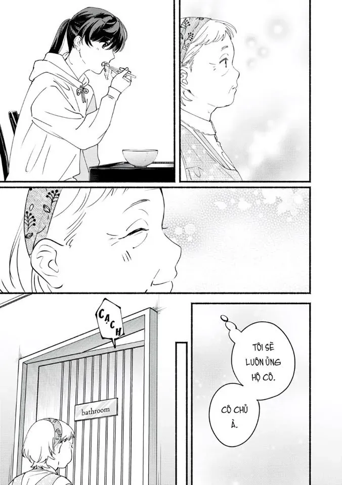 Deriwo No Oshigoto Chap 7 - Next Chap 8