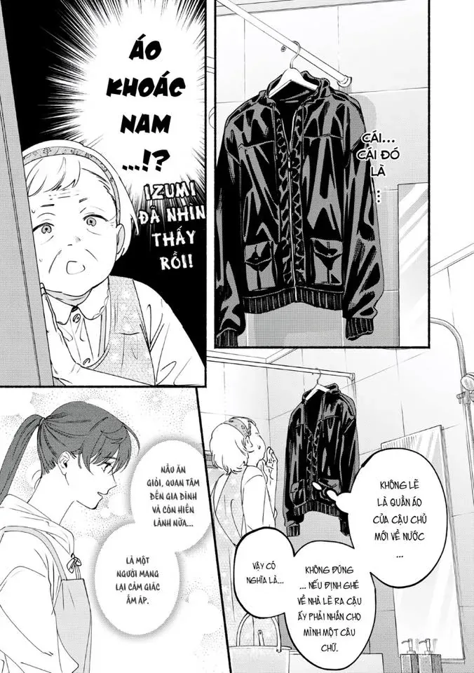 Deriwo No Oshigoto Chap 7 - Next Chap 8