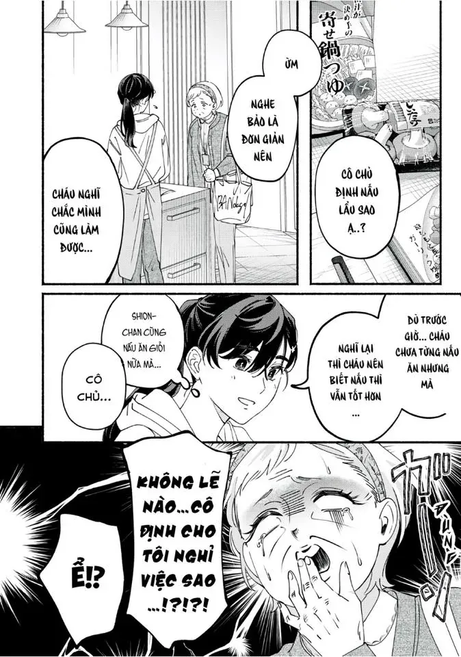 Deriwo No Oshigoto Chap 7 - Next Chap 8