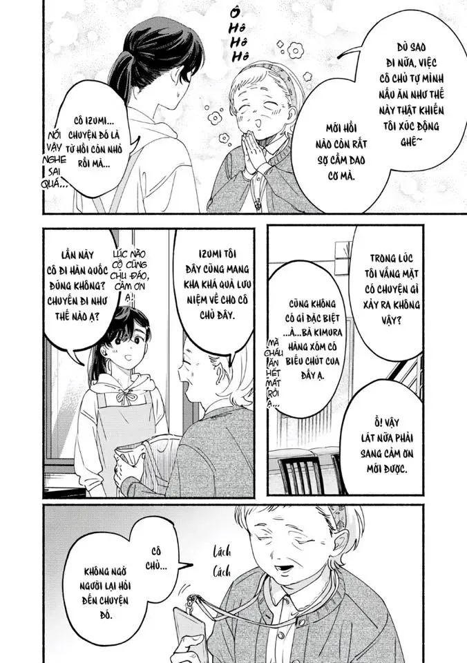 Deriwo No Oshigoto Chap 7 - Next Chap 8