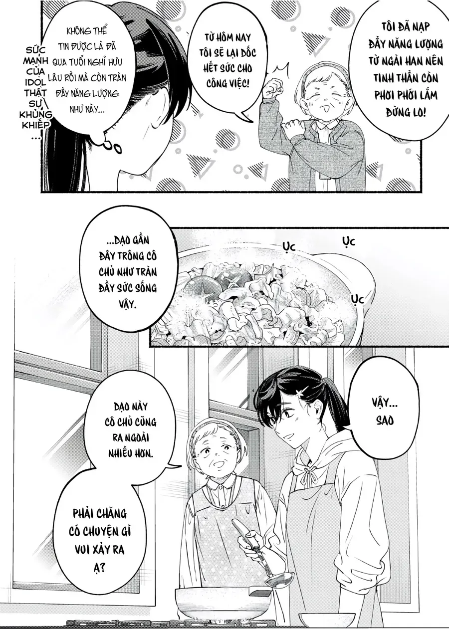 Deriwo No Oshigoto Chap 7 - Next Chap 8