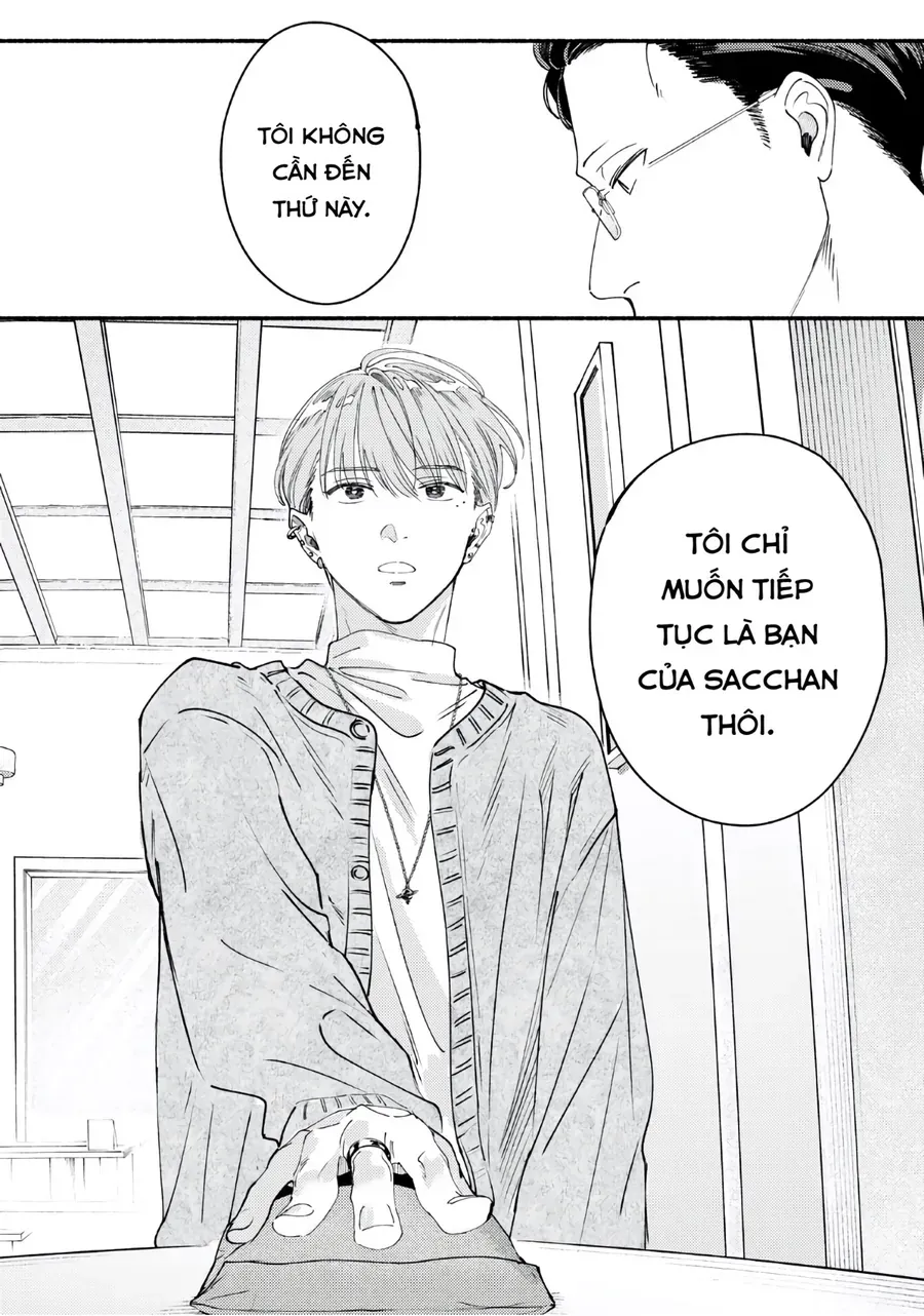 Deriwo No Oshigoto Chap 8 - Next Chap 9