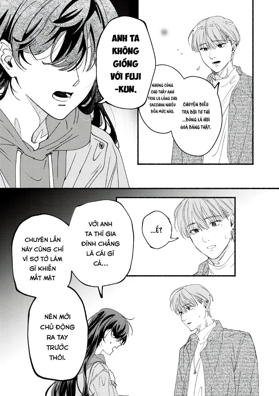 Deriwo No Oshigoto Chap 8 - Next Chap 9