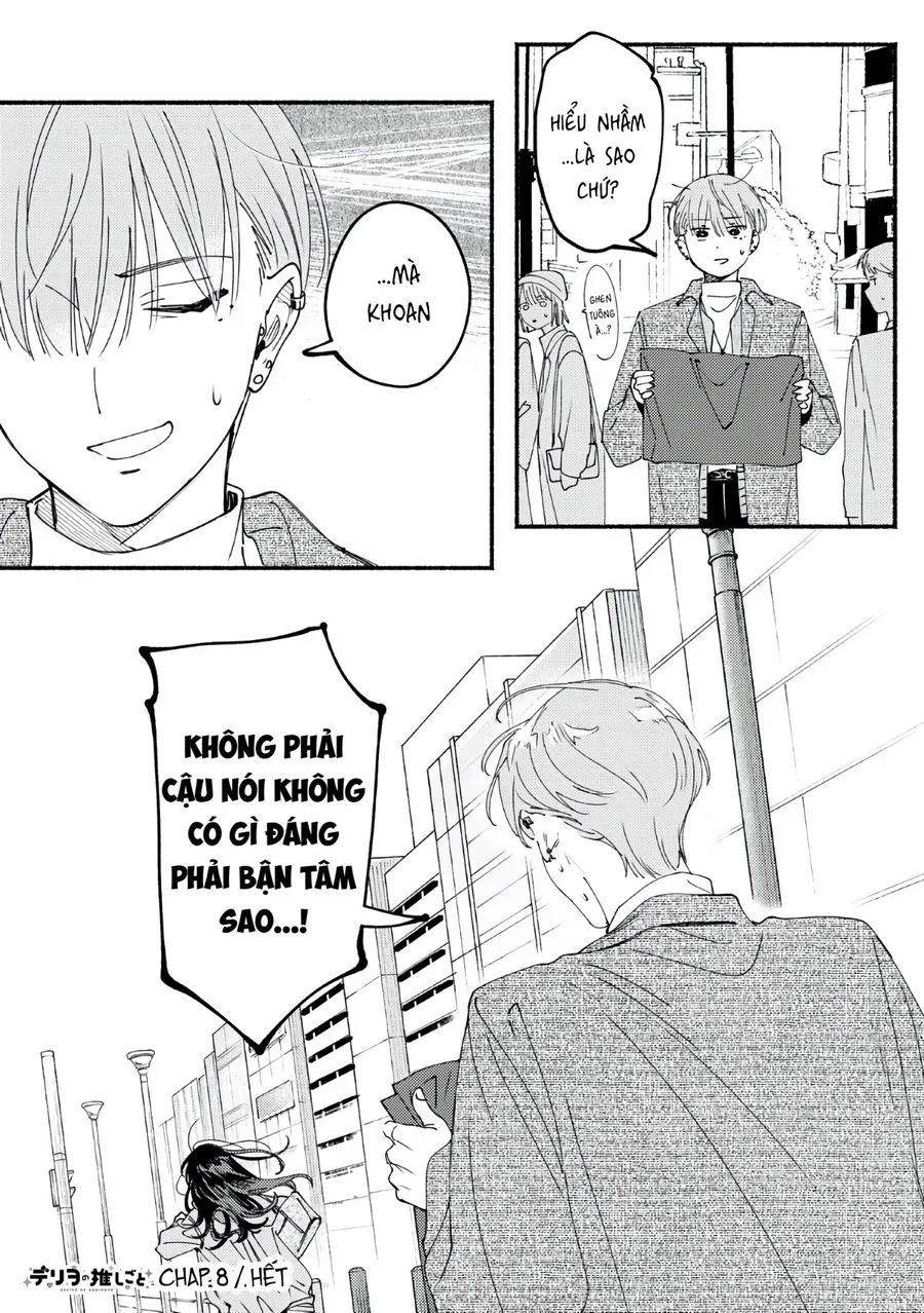 Deriwo No Oshigoto Chap 8 - Next Chap 9