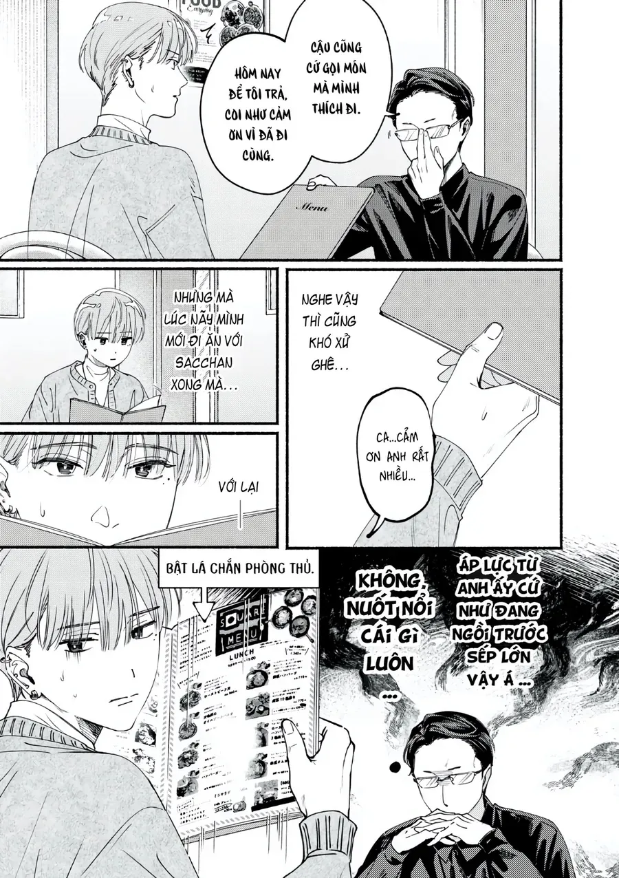 Deriwo No Oshigoto Chap 8 - Next Chap 9